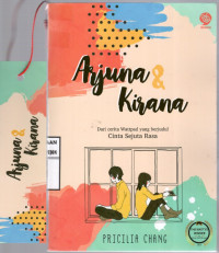 Image of Arjuna & Kirana