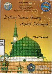 Image of Definisi Umum Tentang Aqidah Islamiyah