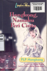 Image of Hongkong, Namaku Peri Cinta