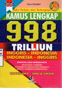 Image of Kamus Lengkap 998 Trilliun Inggris - Indonesia