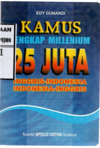 Image of Kamus Lengkap Millenium 25 Juta