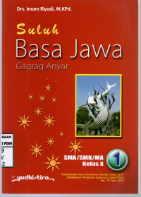 Image of Suluh Basa Jawa SMA/SMK/MA Kelas X